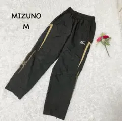 ミズノ【M】ジャージパンツ　ロゴ刺繍　ナイロンパンツ　ジップ　ポケット付き