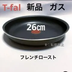 Item thumbnail for item 2ad696c2-11ec-4cff-bd92-ea14a0c01a5b