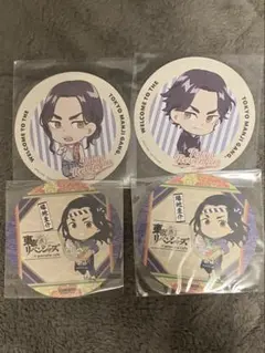 Item thumbnail for item fdce32f2-6b6a-4f2a-8881-d32fb800b3b1