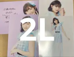 アンジュルム 川村文乃 2L版生写真 - メルカリ