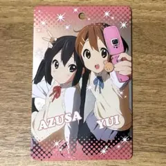 2026年最新】けいおん メタルプレートの人気アイテム - メルカリ