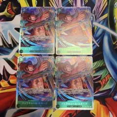 ジュラキュール・ミホーク SR ST12-003 ４枚セット