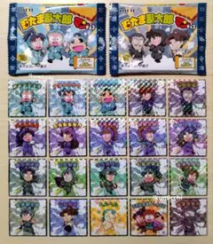 忍たま乱太郎マンチョコ フルコンプリートセット