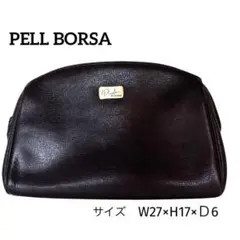 ​✨美品✨ ペレボルサ セカンドバッグ クラッチバッグ レザー 黒