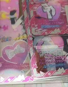 アイプリバース シークレットフレンズ バズリウムピュアホワイトコーデ一式