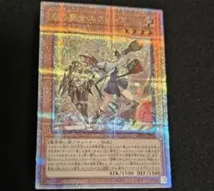 2026年最新】COMPLETE FILE - 白の物語 - の人気アイテム - メルカリ