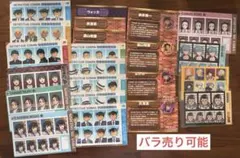 スラムダンク 身分証明書 学生証 当時物 カード SLAMDUNK 9枚 - メルカリ