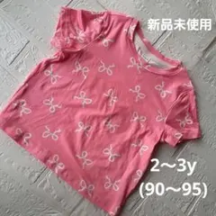 ★90～95　Tシャツ　ピンク地リボン柄　新品未使用　半袖のサムネイル