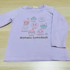 アンパンマン　キッズ服　長袖　100サイズ