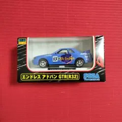 ダイヤペット 1/40『エンドレスアドバン GT−R (R32)』美品・未開封品