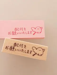 ちかりん様 リクエスト 3点 まとめ商品