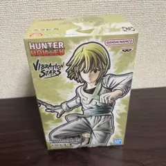 ハンターハンター　クラピカ　フィギュア