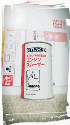 PITWORK スクラッチシールド用Nクリヤーキット 新品未使用 | Mercari