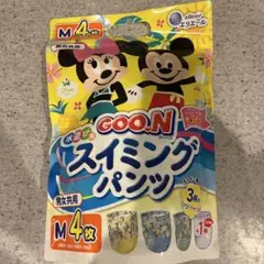 GOO.N 水遊び用おむつ Mサイズ 4枚入り