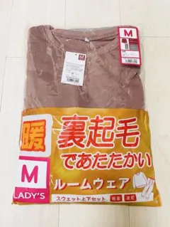 新品未使用　スウェット上下セット　M