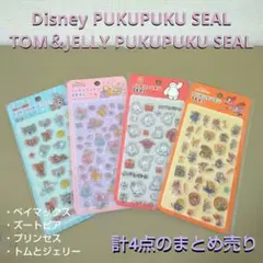ぷくぷくシール PUKUPUKU SEAL ディズニー トムとジェリー ①