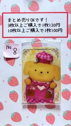 りぃ様 リクエスト 3点 まとめ商品