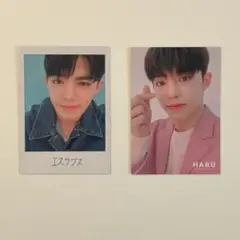 エスクプス scoups セブチ トレカ HARU ハル まとめ売り - メルカリ