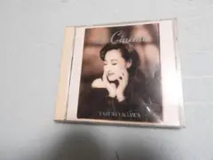 Yasuko Agawa Le Cinéma CD