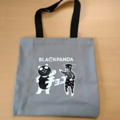 イオンブラックフライデー　グラニフ　トートバッグ　グレーのサムネイル