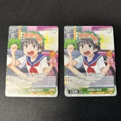 Item thumbnail for item c3b32361-fab5-434f-b07a-256ac6a583df