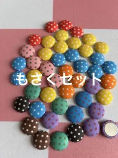 Item thumbnail for item 06e47c97-1853-438b-9840-90799558921c