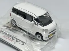 Item thumbnail for item df36fcc6-2276-4026-ad41-3dd739142f6d