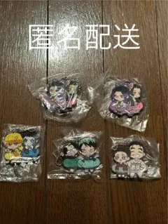 鬼滅の刃　キャラばんちょうこう　ラバーマスコット　拾参ノ型　無限城編