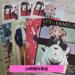 SPY×FAMILY クリアファイル 7枚セット