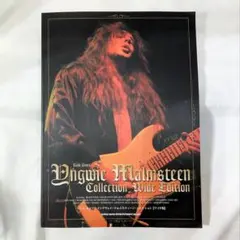 2026年最新】イングヴェイ マルムスティーン 楽譜の人気アイテム