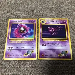 タマ様 リクエスト 10点 まとめ商品