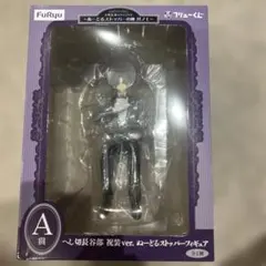 刀剣乱舞 一番くじ a賞