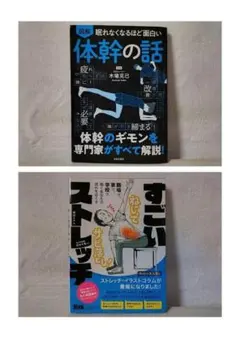 Item thumbnail for item 9ed8c26b-335a-46bf-8320-ce1006a9f3fa