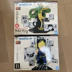 一番くじ ドラゴンボール 40th ラストワン賞 シェンロン　B賞 ベジータ