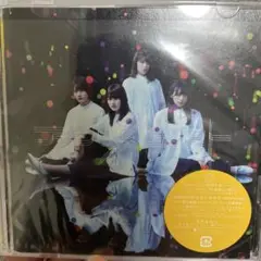 アンビバレント(TYPE-D)