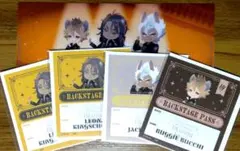 ツイステ サバナクロー ブレイジングジュエル