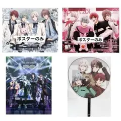 2026年最新】御堂虎於 apozの人気アイテム - メルカリ