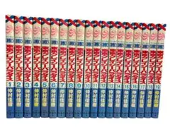 Item thumbnail for item 3af5c1db-c375-4d90-bd79-1647aa6155c1