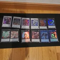 2026年最新】デュエルモンスターズ EX-Rの人気アイテム - メルカリ