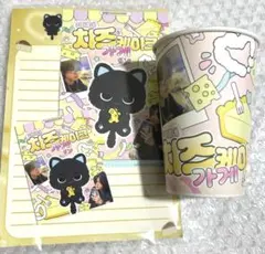 2025年最新】BOYSPLANETの人気アイテム - メルカリ