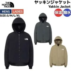 THE NORTH FACE ヤッキンジャケット クラシックカーキ　男女兼用