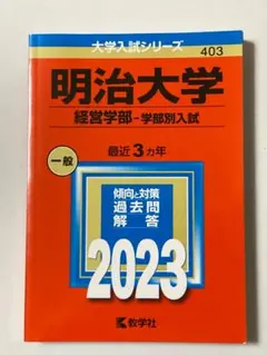 BURI様 リクエスト 2点 まとめ商品
