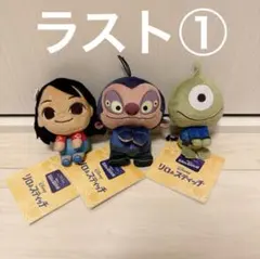 リロ＆スティッチ　実写映画　&you　マスコットぬいぐるみ