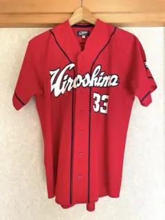2026年最新】広島カープ ユニフォーム 菊池の人気アイテム - メルカリ
