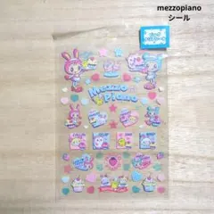 2025年最新】ベリエちゃん ステッカーの人気アイテム - メルカリ