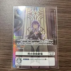 kirix様 リクエスト 2点 まとめ商品