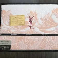 Yves Saint Laurent イブサンローラン タオルケット
