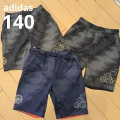 3枚セット adidas ハーフパンツ 140cm ネイビー/グレー
