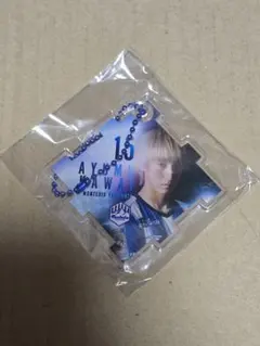 川井歩 モンテディオ山形 アクリルキーホルダー