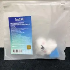 LE SSERAFIM LIGHT STICK DECO BAND 全種セット - メルカリ